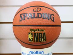 斯伯丁 籃球袋 SPALDING 瓢蟲袋 籃球袋 透明 籃球透明揹袋 不含球 買球加購價120元 歷史價格詳細信息