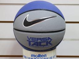 缺貨！缺貨！七種模式【8階堂】CT-51 7模式 上下限 偵測 控制板 電流 繼電器 過充 電壓 開關 模組 保護 過功率 歷史價格詳細信息