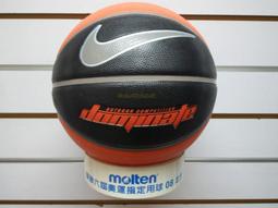 Nike 籃球 Dominate 8P 運動 室內外 7號球 N000116509-507 【ACS】 歷史價格詳細信息