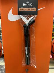 (布丁體育)SPALDING 斯伯丁 NBA 迷你小籃球 NO.1(藍/紅)另賣 NIKE MOLTEN 打氣筒 籃球袋 歷史價格詳細信息