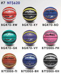 『長青運動專賣』Fox40高音哨/Fox classic 高音哨/狐狸哨/裁判哨/NBA籃球裁判哨/哨子 歷史價格詳細信息