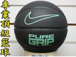 室外工業級專用 -- 2.4GHz 12dBi雙極化MIMO扇形天線組裝於鋁壓鑄IP69防水機殼(不含無線網路主板) 歷史價格詳細信息