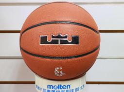Nike LBJ U NK H86 CAP 黑 運動 休閒 棒球帽 DA1774-010 歷史價格詳細信息