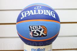 打氣筒 NIKE 藍色 充氣裝備 攜帶式 籃球 球類 躲避球 足球 充氣裝備 隨身 迷你 方便 運動 配件 球針 手動 歷史價格詳細信息