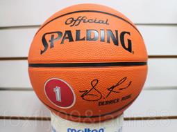 (布丁體育)NIKE 公司貨 吸汗頭巾 頭帶 黑色 另賣 斯伯丁 molten 籃球 打氣筒 運動毛巾 護腕 排球 足球 歷史價格詳細信息