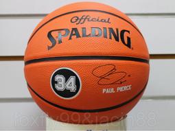 ????皮爾斯Paul Pierce長袖純棉T恤上衛衣????NBA塞爾提克隊Nike耐克愛迪達運動籃球衣服圓領大學T男女210 歷史價格詳細信息