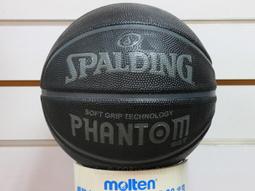 (缺貨勿下標)斯伯丁 2017年最新 nba 勇士隊 小籃板 另賣 nike molten 籃球袋 打氣筒 歷史價格詳細信息