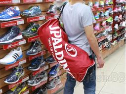 (布丁體育)SPALDING 斯伯丁 NBA 迷你小籃球 NO.1(藍/紅)另賣 NIKE MOLTEN 打氣筒 籃球袋 歷史價格詳細信息