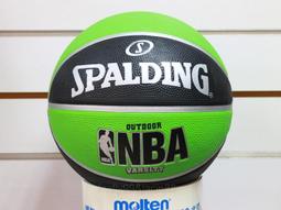 (缺貨勿下標) SPALDING 斯伯丁 3對3鬥牛專屬籃球款 深溝 雙十字 SPA73833 紅/黃色 另賣 NIKE 歷史價格詳細信息