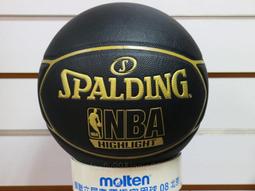 (缺貨勿下)SPALDING 斯伯丁 3對3鬥牛專屬籃球款 深溝 雙十字 (SPA73835) 紅/藍色 另賣 NIKE 歷史價格詳細信息