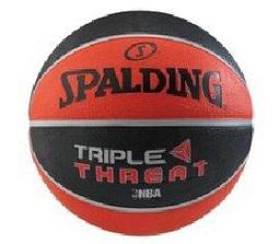 【線上體育】紅雙喜 新材料 40+ 國際認證環保材質(6顆裝) 歷史價格詳細信息