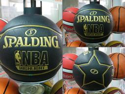 特高新款芒果室內高清數字HDTV電視天線dtmb地面波電視天線接收器 歷史價格詳細信息