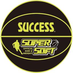 成功SUCCESS 超黏深溝籃球 S1170 加贈手打打氣筒 歷史價格詳細信息