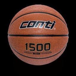 高校研究所研發導電銀漿 觸控螢幕、rfid天線、標籤小包裝 歷史價格詳細信息