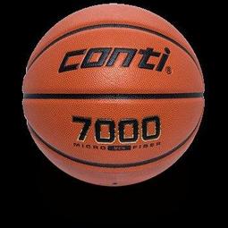 【時代體育】CONTI 台灣技術研發 高觸感橡膠籃球(7號球) 藍B1500-7-B 歷史價格詳細信息