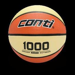 【時代體育】CONTI 台灣技術研發 高觸感橡膠籃球(7號球) 藍B1500-7-B 歷史價格詳細信息