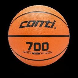 【時代體育】CONTI 台灣技術研發 高觸感橡膠籃球(7號球) 藍B1500-7-B 歷史價格詳細信息
