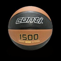 高校研究所研發導電銀漿 觸控螢幕、rfid天線、標籤小包裝 歷史價格詳細信息