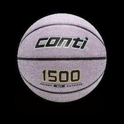 高校研究所研發導電銀漿 觸控螢幕、rfid天線、標籤小包裝 歷史價格詳細信息