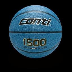 高校研究所研發導電銀漿 觸控螢幕、rfid天線、標籤小包裝 歷史價格詳細信息