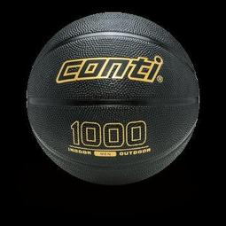【時代體育】CONTI 台灣技術研發 高觸感橡膠籃球(7號球) 藍B1500-7-B 歷史價格詳細信息