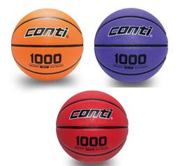 &quot;爾東體育&quot; CONTI A2530 雙肩式球類收納袋 籃球6入背袋  籃球袋 各式球袋 足球袋 排球袋 球背袋 歷史價格詳細信息