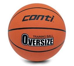 &quot;爾東體育&quot; CONTI A2530 雙肩式球類收納袋 籃球6入背袋  籃球袋 各式球袋 足球袋 排球袋 球背袋 歷史價格詳細信息