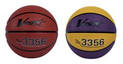 VEGA Thai3356-O 橘 柔軟橡膠籃球【七號球，3356系列，附球針，可加價送球袋】 歷史價格詳細信息