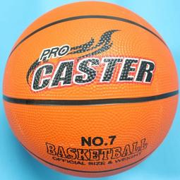 Caster shoes 新秀麗行李箱輪子矽膠保護套 日默瓦輪子保護套 美旅萬向輪保護套 椅子減音矽膠保護套 萬向輪保護 歷史價格詳細信息