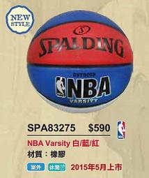 【線上體育】紅雙喜 新材料 40+ 國際認證環保材質(6顆裝) 歷史價格詳細信息