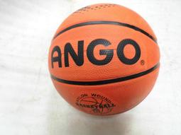 【ANGO】經典深溝籃球 橘  7號籃球5號球女子籃球 校隊訓練 學校團體 室外水泥地耐磨 多色可選 歷史價格詳細信息