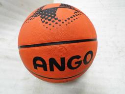【ANGO】經典深溝籃球 橘  7號籃球5號球女子籃球 校隊訓練 學校團體 室外水泥地耐磨 多色可選 歷史價格詳細信息