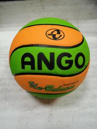 【ANGO】AG-Team競技運動褲 吸濕排汗 訓練服 可深蹲 運動健身短褲 歷史價格詳細信息