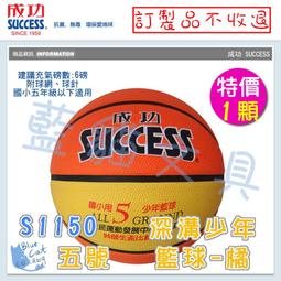 【可超商取貨】液晶螢幕/手機螢幕/3C產品/魔布/清潔布【BC36233】〈9026〉精密擦拭布/片《3M》【藍貓文具】 歷史價格詳細信息