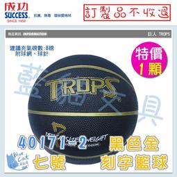 【可超商取貨】液晶螢幕/手機螢幕/3C產品/魔布/清潔布【BC36233】〈9026〉精密擦拭布/片《3M》【藍貓文具】 歷史價格詳細信息