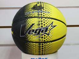 (缺貨勿下)molten 籃球 酷炫系列 (深溝12貼片七號球)(黑/灰)另賣 nike 斯伯丁 籃球袋 打氣筒 NBA 歷史價格詳細信息