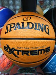 SPALDING 新人系列 #5室外橡膠籃球(室內 戶外 5號球 斯伯丁「SPA84395」≡排汗專家≡ 歷史價格詳細信息