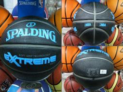 SPALDING 新人系列 #5室外橡膠籃球(室內 戶外 5號球 斯伯丁「SPA84395」≡排汗專家≡ 歷史價格詳細信息