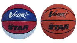 Vega 耐用高纏紗系列 燙金/橘(OBR-724) 7號籃球 歷史價格詳細信息