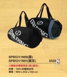 灰色休閒兩用袋  斜背包 / 腰包  AMINAH~【am-0276】 歷史價格詳細信息