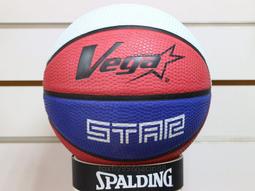 (缺貨勿下標)VEGA OBU-1800V 標準七號尺寸籃球 室內外專用球 可加購 nike MOLTEN 打氣筒 歷史價格詳細信息