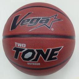 VEGA 7 號 籃球 戶外橡膠 籃球 OBR-737 最便宜的專業 7 號籃球 免運 歷史價格詳細信息