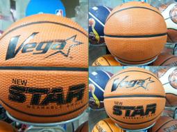 獨家星座款 黃道12宮 鋼化玻璃 圓角設計 體重機 體重計 電子體重機 電子秤 體重秤 歷史價格詳細信息