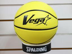(缺貨勿下標)VEGA OBU-1800V 標準七號尺寸籃球 室內外專用球 可加購 nike MOLTEN 打氣筒 歷史價格詳細信息