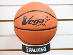(布丁體育)Vega 發泡合成皮籃球 OBU-711 另賣 nike 斯伯丁 molten 籃球 打氣筒 籃球袋 歷史價格詳細信息