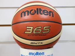 [籃球] molten籃球｜GG7X｜7號球｜超軟雙層PU12片貼籃球｜頂級室內用球 GF7X升級版【咕米魔法屋】 歷史價格詳細信息