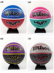 現貨 籃球nike耐克籃球室內室外喬丹科比學生7號AJ藍球籃球正品7號專業耐磨~可開發票 歷史價格詳細信息