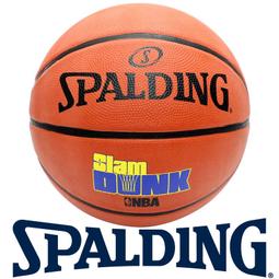 特價出七本詞典，部分日本工作時使用的工具書。499 歷史價格詳細信息