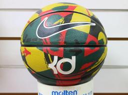 (布丁體育)斯伯丁 專業橘 SPA83082 黏 耐 控系列 另賣NIKE MOLTEN 打氣筒 籃球袋 指套 戰術板 歷史價格詳細信息