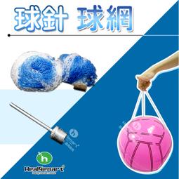 【Treewalker露遊】排汗頭巾 可當帽子、圍巾、口罩 、髮箍、髮帶、護腕(new) 新花色 歷史價格詳細信息